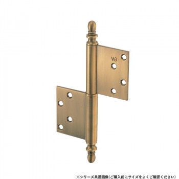 シロクマ バルカン異形旗丁番 102×76 仙徳 BB-106 5,368円