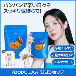 FOODOLOGY フードオロジー コレオロジー 錠剤 60錠 × 4箱セット 最安値】FOODOLOGY フードオロジー コレオロジー 錠剤 60錠 × 4