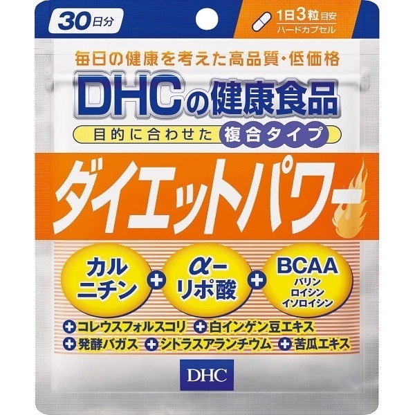 Qoo10] 送料無料/メール便DHCダイエットパワー : 健康食品・サプリ