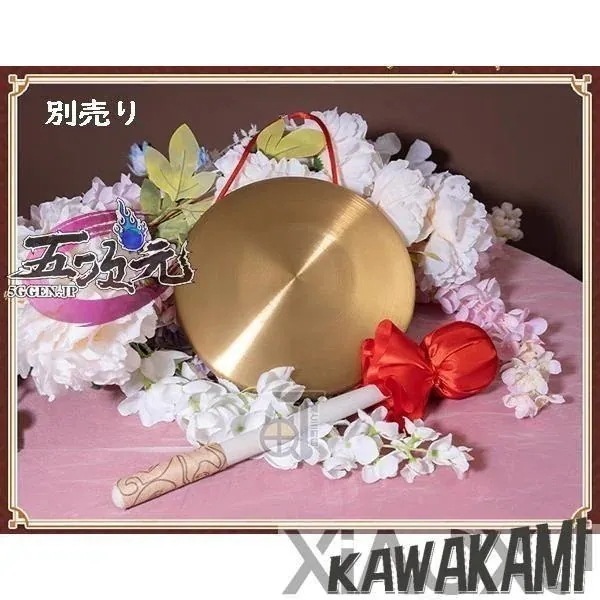猫と三丁目　崩壊スターレイル　コスプレ　桂乃芬（けいないふん） 道具1173