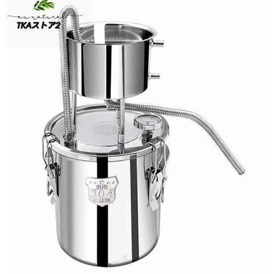 蒸留器 精油 ハーブ 家庭用 浄水ポット キッチンアルコール 22l 発酵器 酒かん器 ポット型