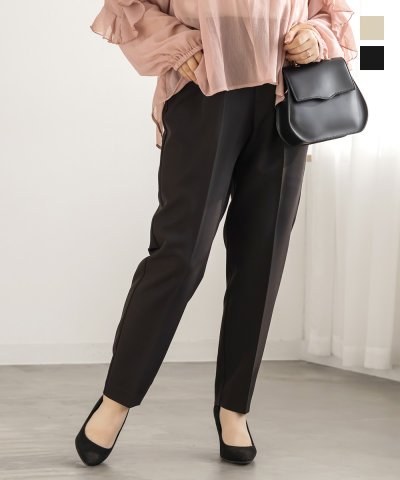 大きいサイズ レディース LL 3L 4L XL XXL XXXL ジップタックテーパードパンツ