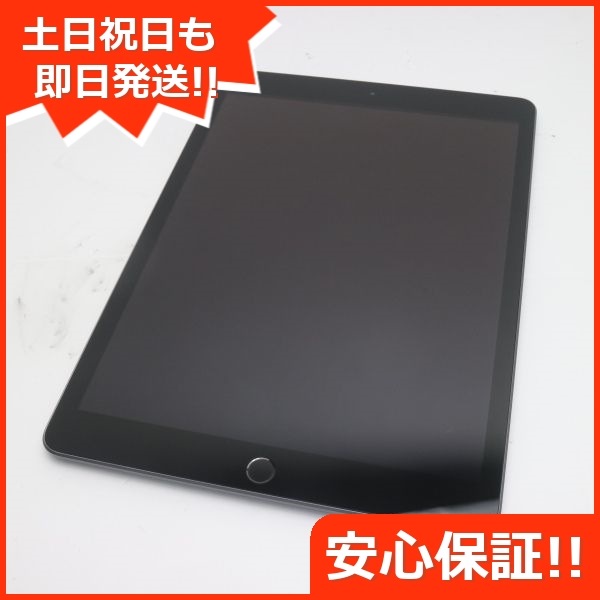 正規取扱店】 超美品 iPad7 第7世代 wi-fiモデル 32GB スペースグレイ ...