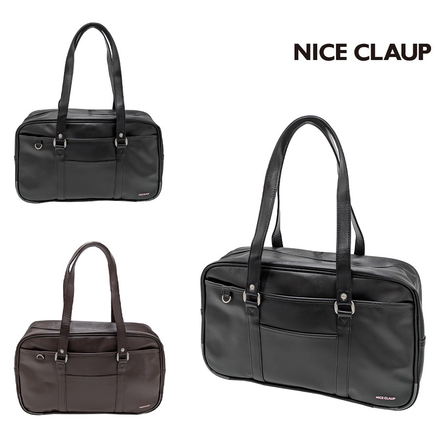 【NICE CLAUP】 nc378 合皮 スクールバック 手持ち かばん カバン 鞄 バッグ 通学 高校生 普段使い 使いやすい シンプル レディース ギフト プレゼント ブラック