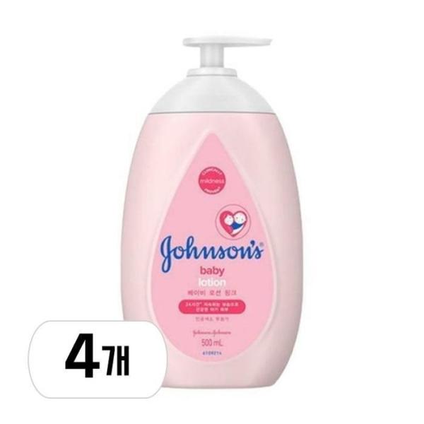 ジョンスンズベビー ローション ピンク 500ml 4個