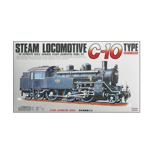 1/50 Steam Locomotive C10 並行輸入品