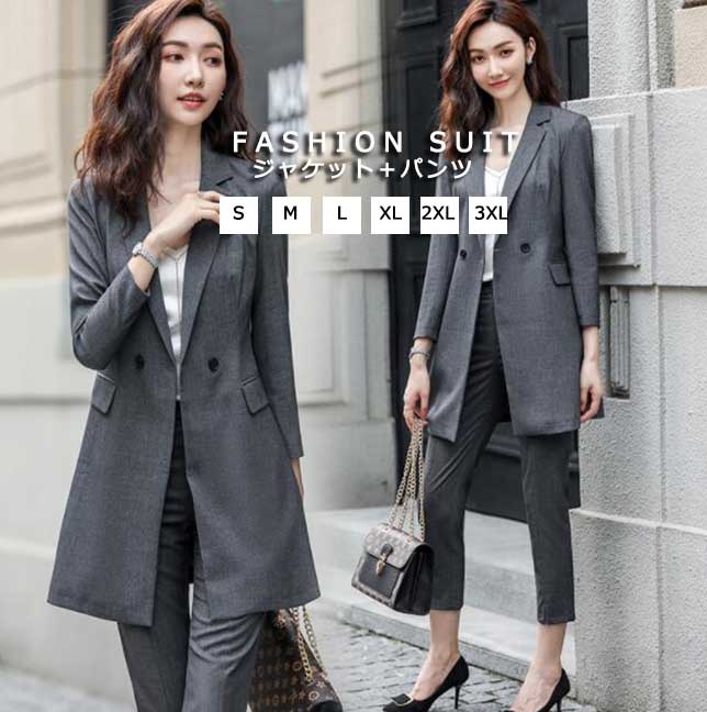 今も人気！高級感 スーツセット ロングジャケット＋七分丈パンツ グレー レディース 女性 通勤 ビジネス カジュアル オフィス OL 新着 秋冬 一つボタン おしゃれ エレガント パンツスーツ 上下セ