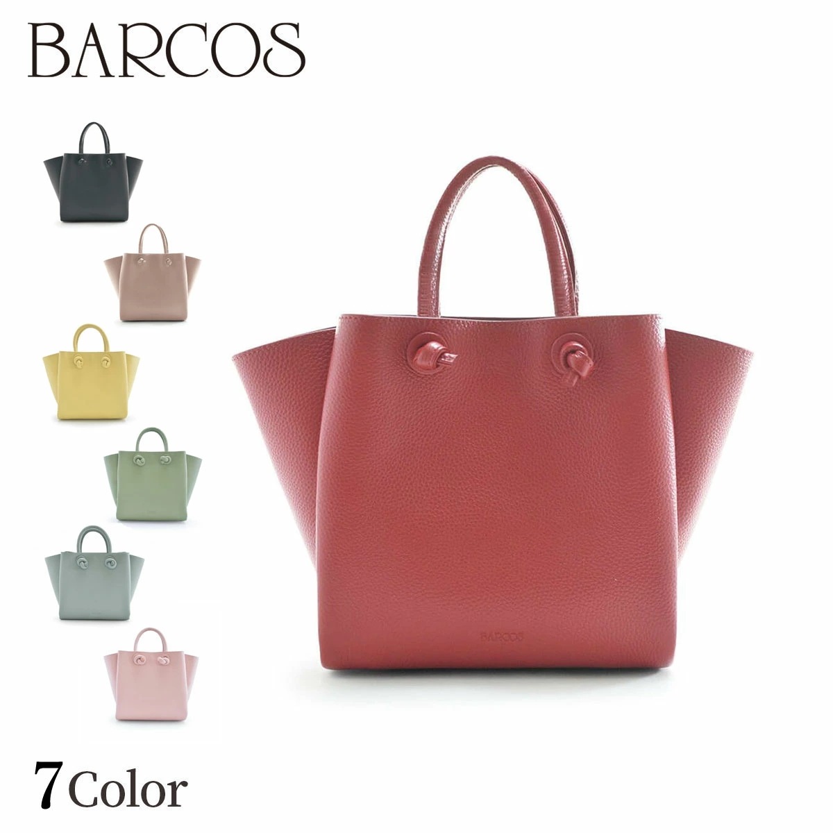 BARCOS 2wayレザーハンドバッグ レディース 全7色 ONESIZE バルコス