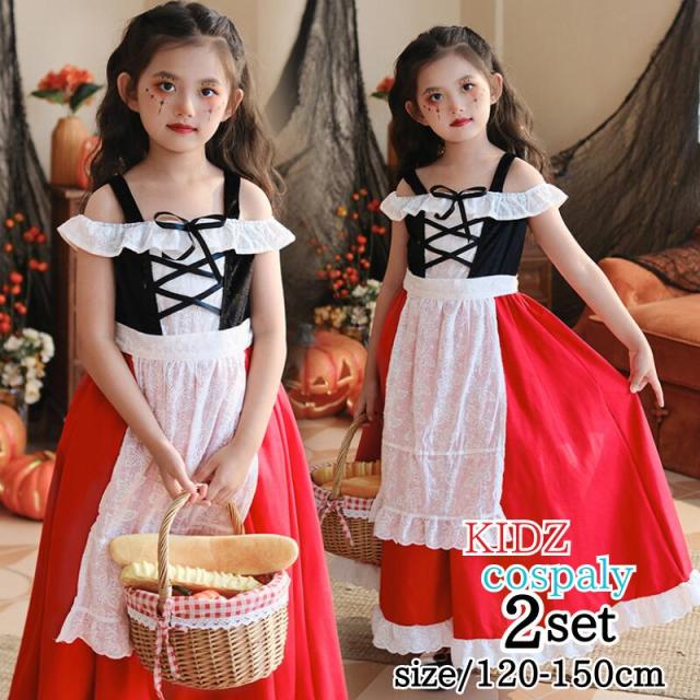 ハロウィン コスプレ 子供 赤ずきんちゃんコスプレ子供用 ドレス あかずきん コスチューム 衣装 コスチューム 女の子 ハロウイン 仮装 コスプレ 子ども 子供 コスチューム 魔女 悪魔 女の子 ワ