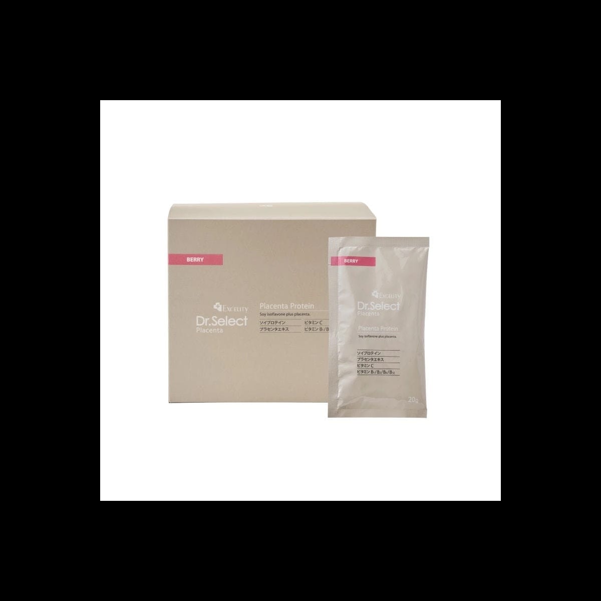 [国内正規品]エクセリティー プラセンタプロテイン ベリー 30パック入　600ｇ（20ｇ×30） 美透 美肌 健康 活力 プラセンタ 高濃度 NMN リポソーム ビタミンC NMN