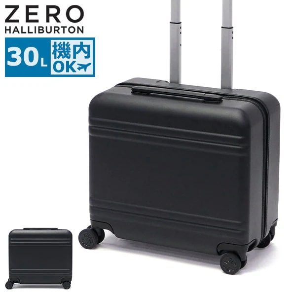 正規品10年保証 スーツケース 機内持ち込み Classic Lightweight 4.0 Carry-On Business Case 30L 81361