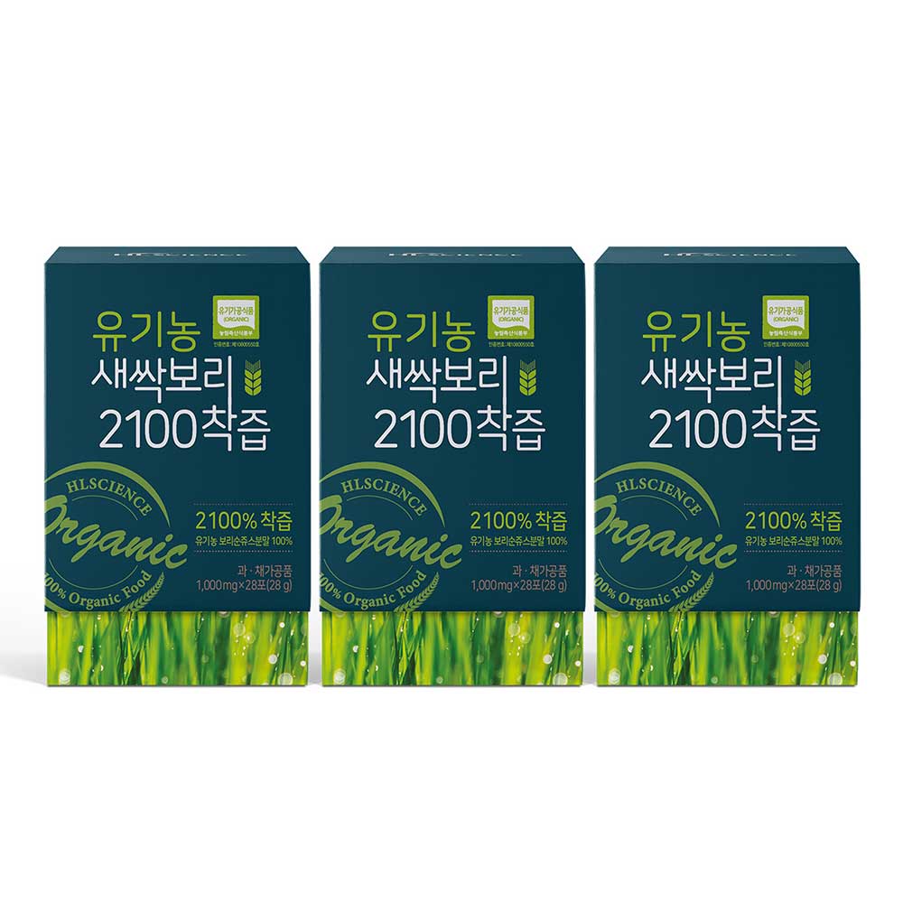 大麦若葉 2100 搾汁 28p x 3個 (100%オーガニック)