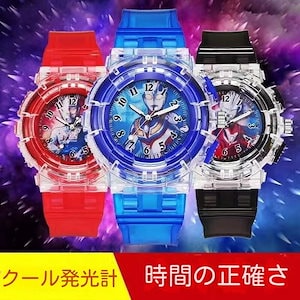 発光ウルトラマン腕時計子供腕時計漫画夜光学生腕時計led電子腕時計男女時計