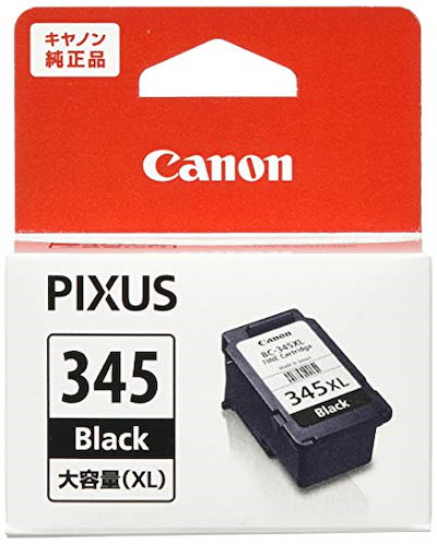 他サイト： Canon 純正 インク カートリッジ BC-345XL ブラック 大容量タイプ BC-345XLの商品画像