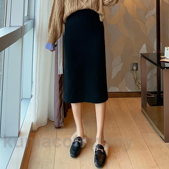 ムートンスカート レディース ニットスカート 裏ボア タイトスカート ムートン ロングスカート オフィス 黒 裏ボアスカート 冬 暖かい 通勤