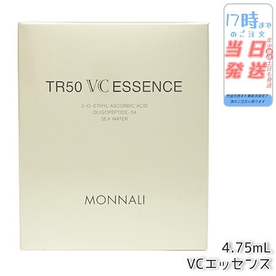 ARS鑑定10】ウタ スーパーパラレル SR 金枠縁 【公式通販】