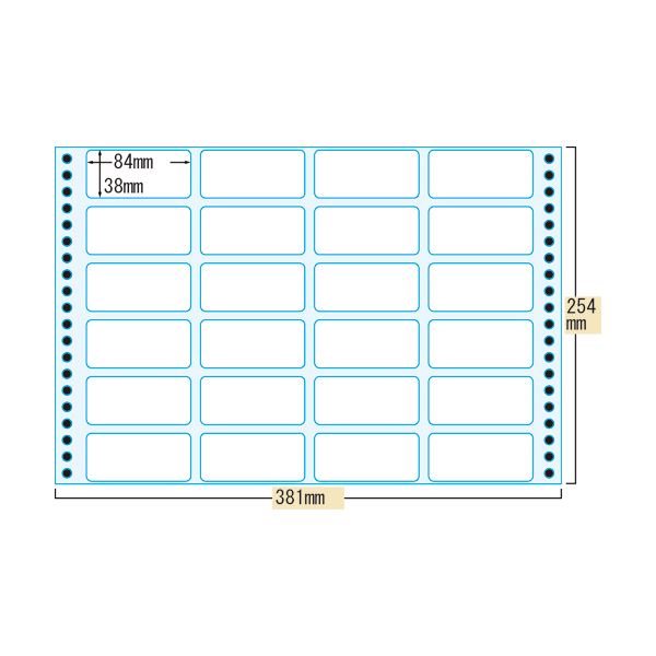 (まとめ）トッパンフォームズ 宛名ラベル 15×10インチ 24面 ラベルサイズ84×38mm LC016Y 1箱(500枚)(×3セット)