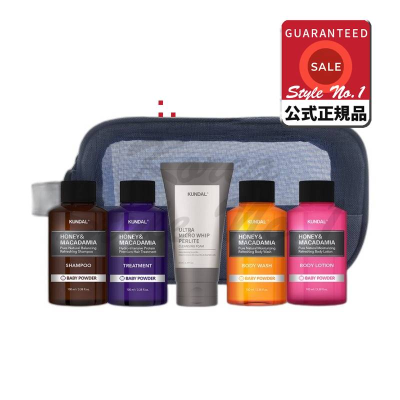 旅行用セット5種ベビーパウダー香Bタイプ5セット