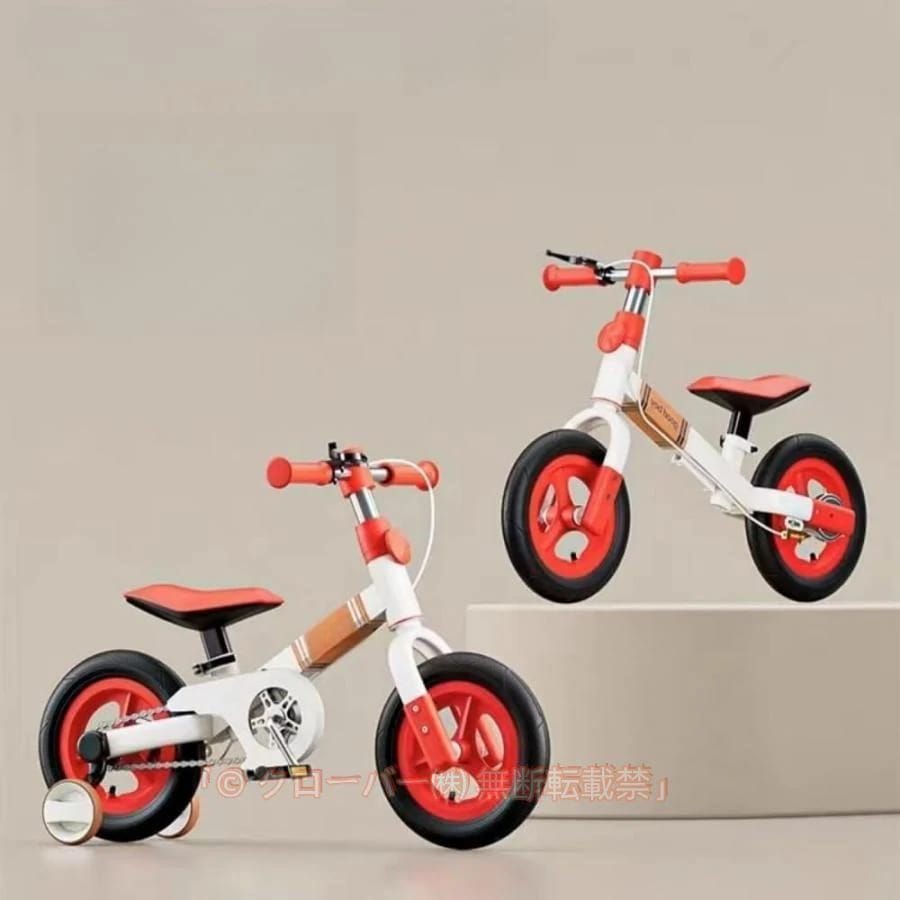 バランスバイク キックバイク ストライダー 多機能子供用自転車 1-6 歳 3-in-1 ペダル自転車バランスカー子供用自転車 ペダルなし自転車 高さ調整可能 軽量 組み