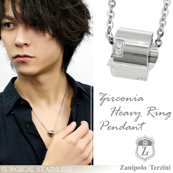 Zanipolo Terzini ジルコニア ヘビーリング サージカルステンレスネックレス fs-z