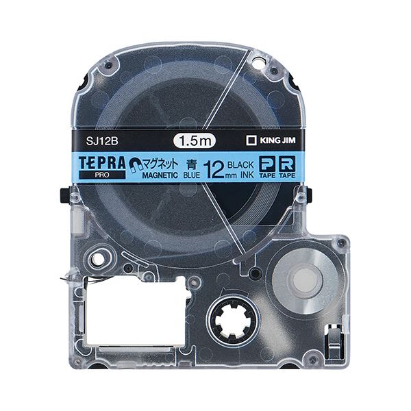 (まとめ) キングジム テプラ PRO テープカートリッジ マグネットテープ 12mm 青／黒文字 SJ12B 1個 (×10セット) 9,806円