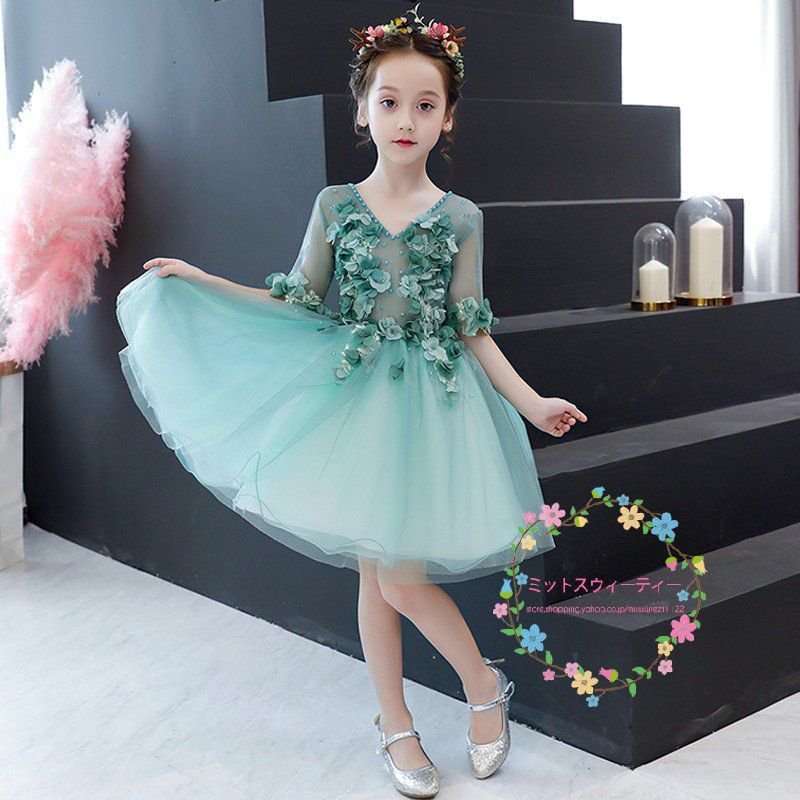 子供ドレス 安い 結婚式 レッド ワンピース キッズ 二次会 パーティードレス フォーマル 演奏会