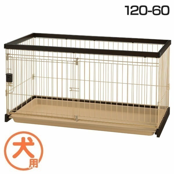 リッチェル 木製お掃除簡単 ペットサークル 120-60 ダークブラウン送料無料 サークル 犬 ドッグ ケージ 室内 ペットケージ 木製 Pet館 ペット館