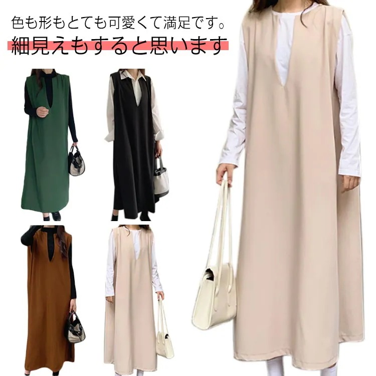 送料無料 ラップ風 オールインワン レディース Ｖネック 楽ちん サロペット ワイドパンツ 春夏 Vネックオールインワン ポケット