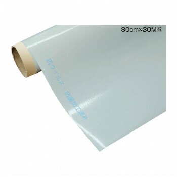 貼ってはがせる!　抗ウイルス抗菌シート　TO（透明）　80cm30M巻 VKSR-8030　VKSR-8030