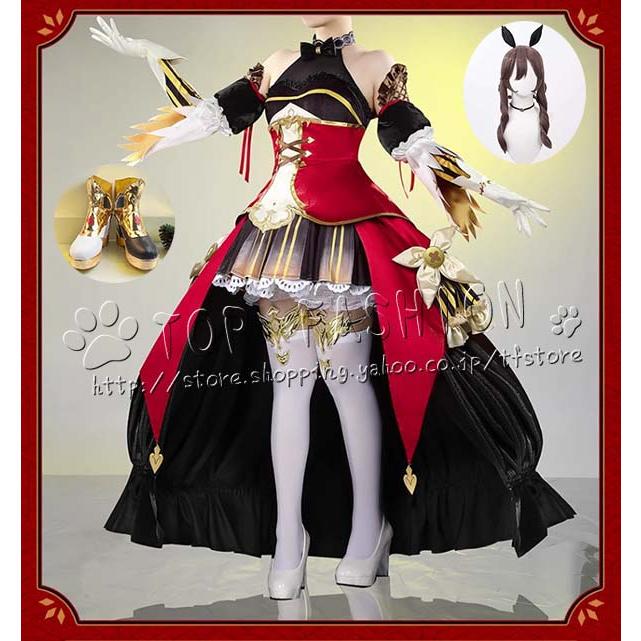 ウマ娘 プリティーダービー ジェンティルドンナ 勝負服 コスプレ衣装 ウィッグ cosplay コスチューム ハロウィン クリスマス606