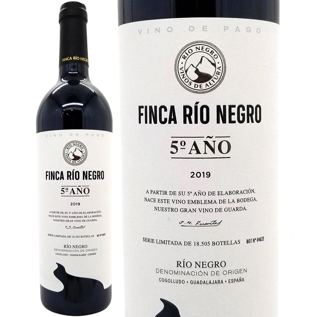 2019 シンコ アニョ リオ ネグロ ティント ヴィノ デ パゴ 750ml フィンカ リオ ネグロ スペイン 赤ワイン コク辛口 ワイン ^HJNGAN19^