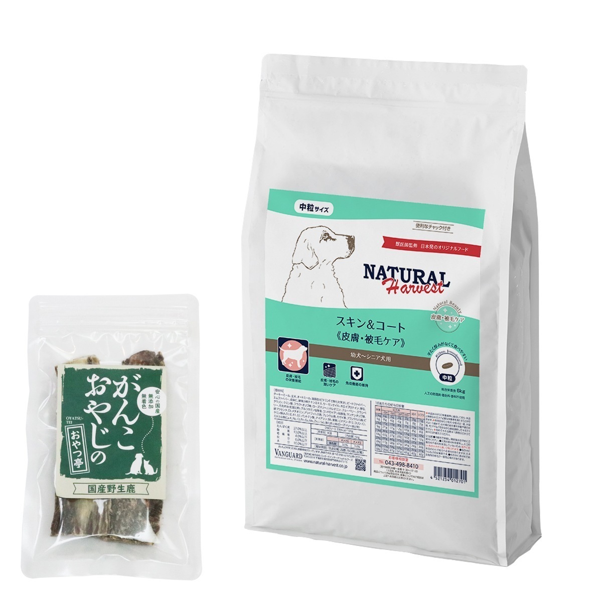 スキン＆コート 皮膚・被毛ケア 6kg【国産鹿のスペアリブ ショートカット 2本入り】 12,045円