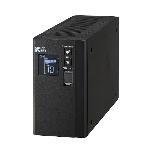 BW55T [無停電電源装置（UPS）550V/340W] メーカー直送