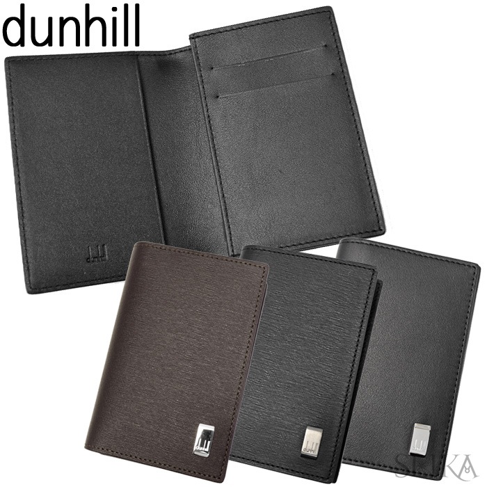 Dunhill ダンヒル 名刺入れ カードケース 19F2F47AT001R 19F2F47SG001R FP4700E 名刺 カード レザー カード メンズ ギフト