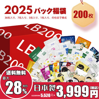 Qoo10 – 「美友 公式ショップ」のショップページです。