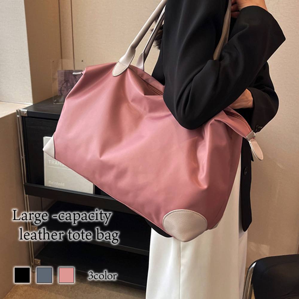 トートバッグ レディース 大容量レザートートバッグ 春 ナイロン ブランド 大きめ A4 冬 ショルダーバッグ 布 本革 小さめ 2WAY おしゃれ 黒 夏 秋 バッグ 通勤 ゴルフ レザー革 かばん