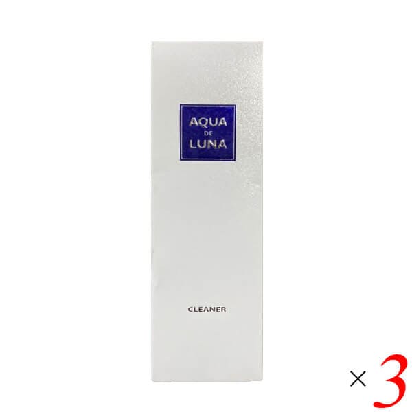 アクア ド ルナ スキンケア クリーナー 50g 3個セット アウラインターナショナル 11,827円