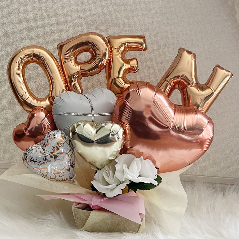 バルーンギフト open 名入れ 周年祝い 誕生日 バルーンアレンジ おしゃれ バルーンフラワー 開店祝い 記念日 卓上 お祝い 数字 お店 周年 開院