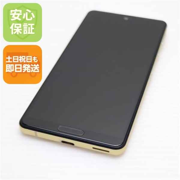 超美品 SH-53A AQUOS sense 5G イエローゴールド 本体 即日発送 土日祝発送OK 122