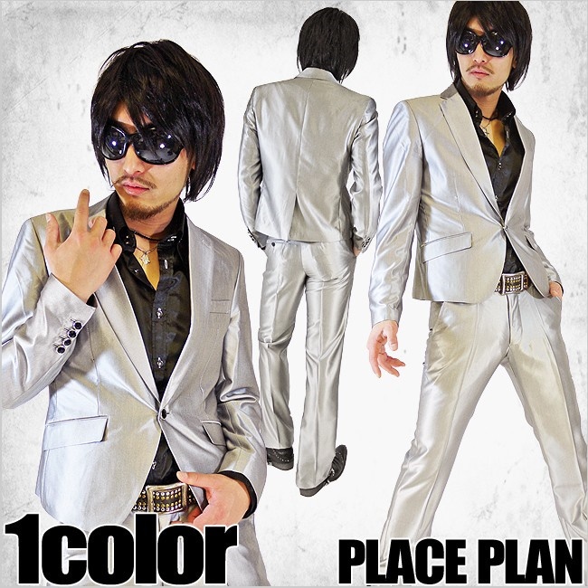 送料無料Place planショート丈スリットシャンブレースーツシルバー113S8477型番113S8477-03シルバーグレーキレイメお兄ホストメンズ スーツ 結婚式 2