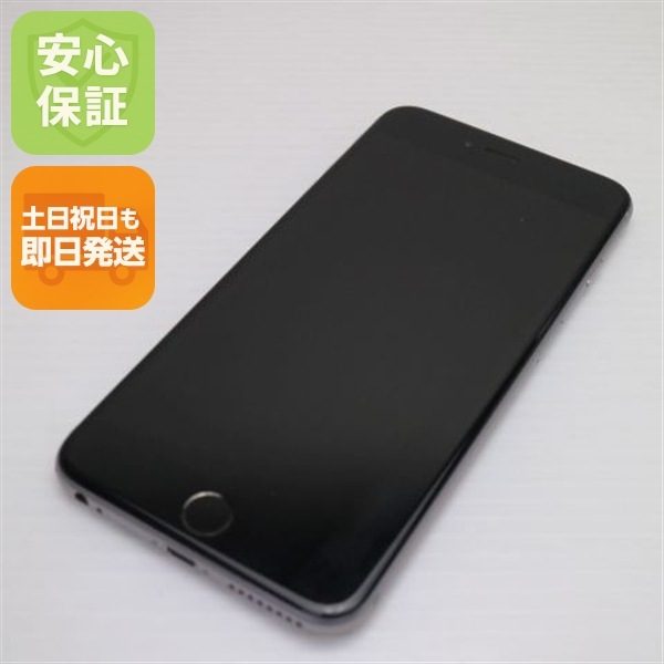 超美品 SIMフリー iPhone6S PLUS 64GB スペースグレイ 59