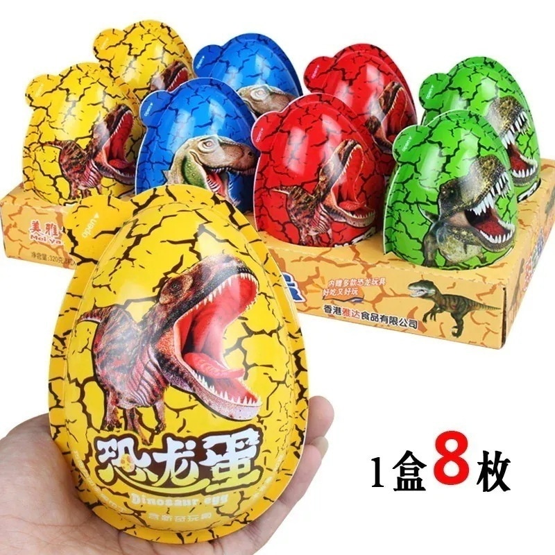 Qoo10] 大きな恐竜の卵が8個入ったフルボックスチ