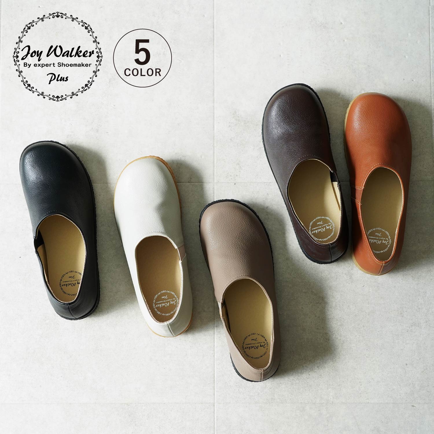 スリッポン シューズ レディース 低反発 ブラック グレー カーキ ブラウン ダークブラウン 黒 CA201 母の日