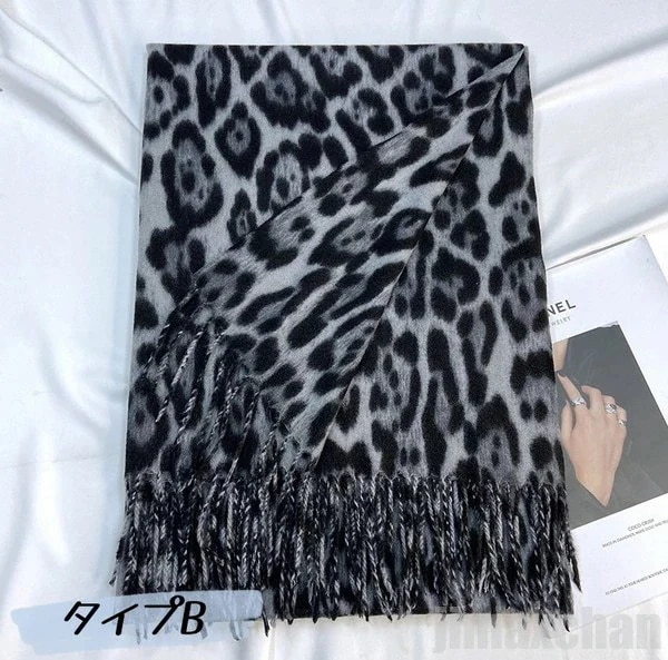 新生活 マフラー ストール レディース ヒョウ柄 ネックウォーマー あったか 暖かい 厚手 防寒 通学 小物 おしゃれ 秋物 冬物 プレゼント ギフト 6,383円