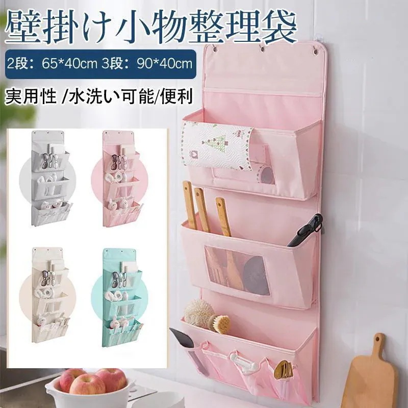 超目玉新品 レディース 266