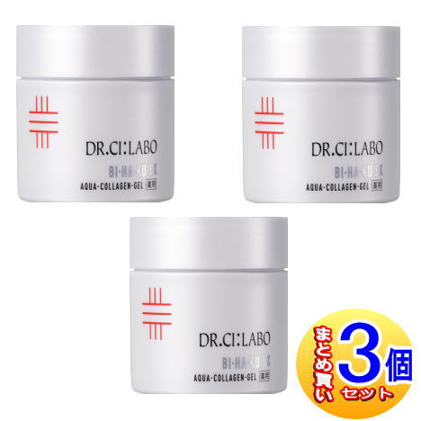 【3個セット】【医薬部外品】ドクターシーラボ　薬用アクアコラーゲンBIHAKUEXa 100g【小型宅配便】