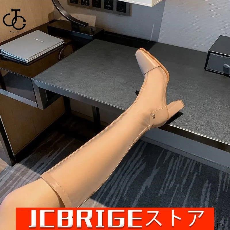 2colorブーツ夏作サマンサンダル 上品なブーツ女性用　太いハイヒール8.5cmミドルブーツ　ロング靴メッシュブーツレディース 美脚 通気夏作綺麗225250