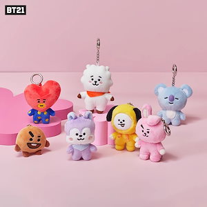 bt21キーホルダー