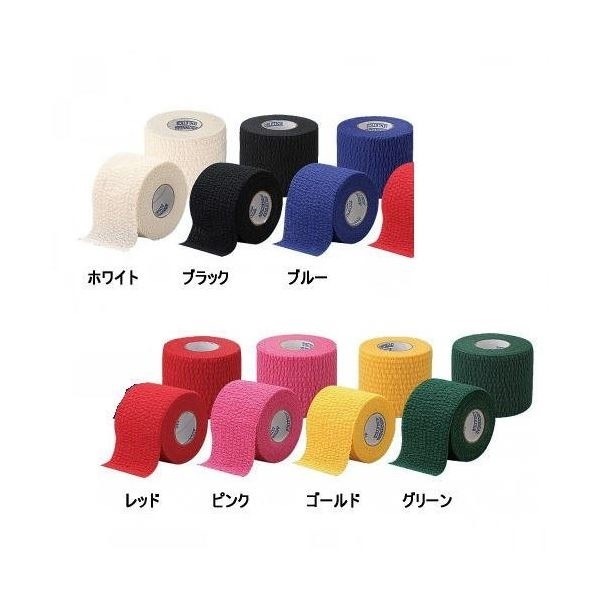 ライトガード レッド 1箱 51mm（長さ6.8m）x6個入り