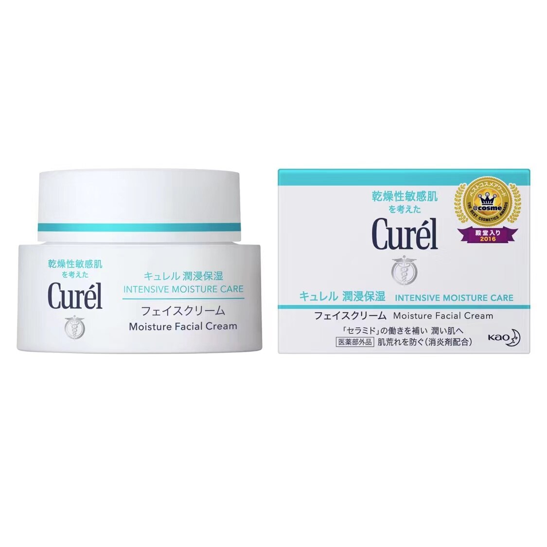 潤浸保湿フェイスクリーム 40g